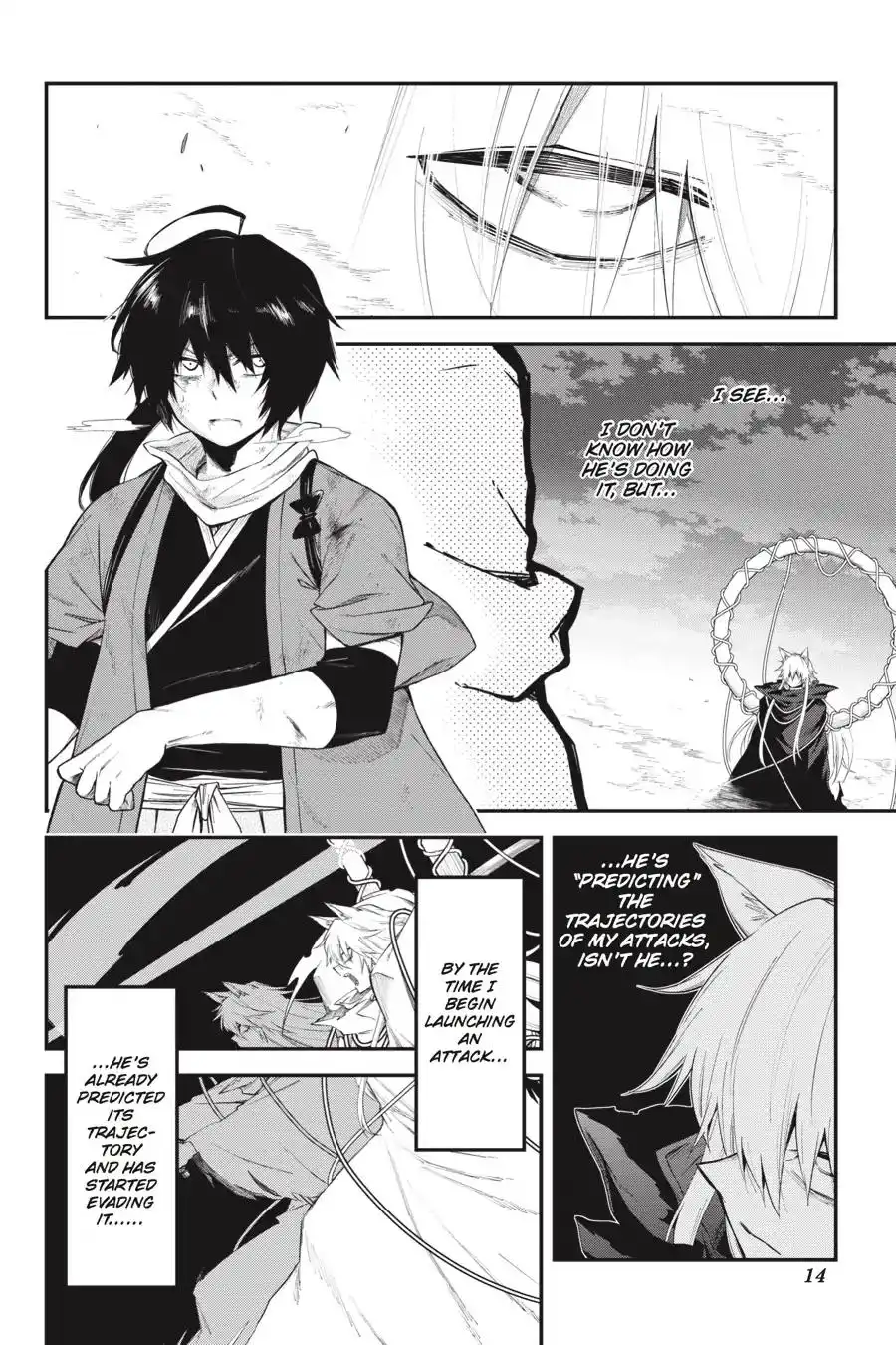 Log Horizon - Nishikaze no Ryodan Chapter 60 15